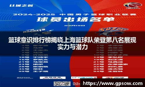 zoty中欧