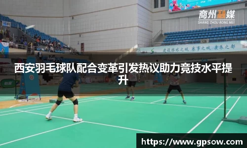 zoty中欧官方app下载