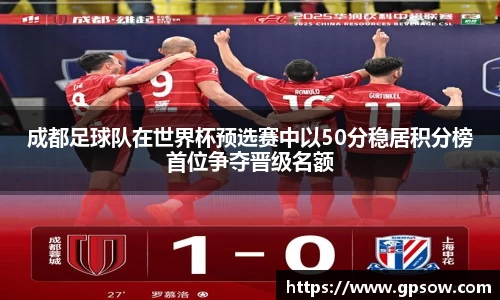 zoty中欧