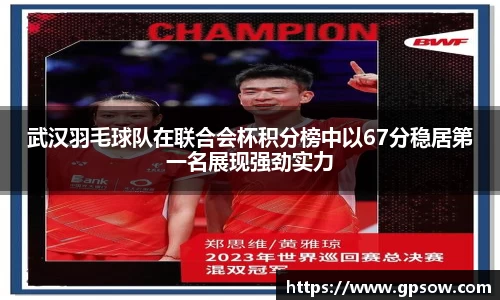 zoty中欧官方app下载